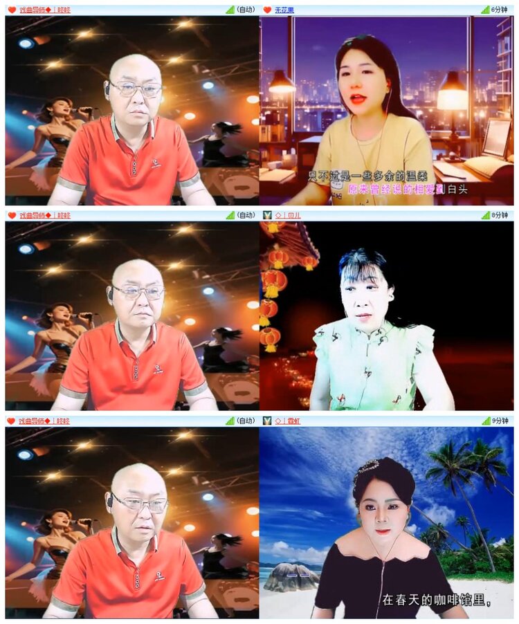 南风🎤V娱热点