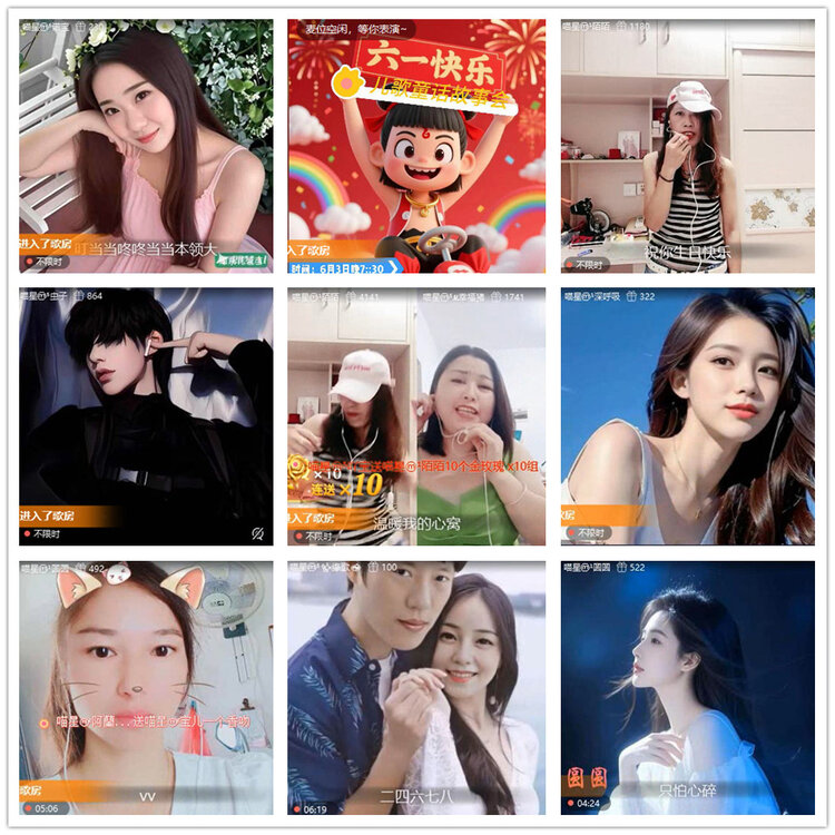 沛滢🎤V娱热点