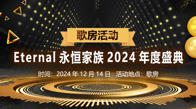 苹果🎤V娱热点