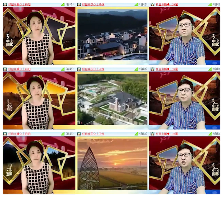 雪儿🎤V娱热点