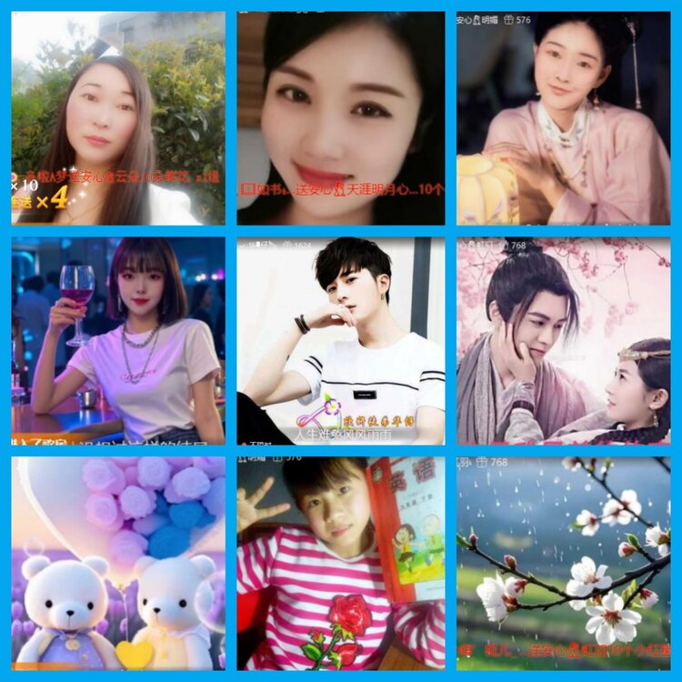 杜影🎤V娱热点