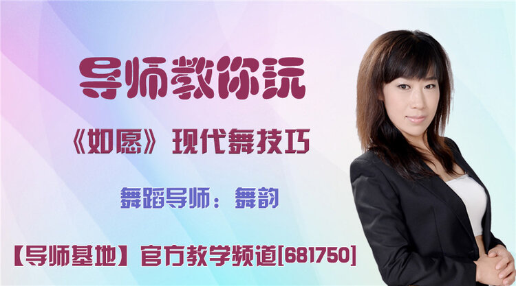 港湾🎤V娱热点