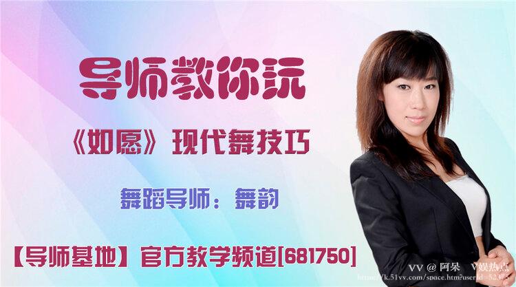 阿呆🎤V娱热点