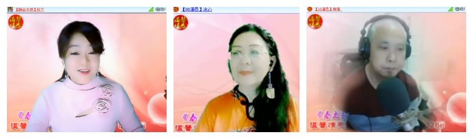 淡然🎤V娱热点