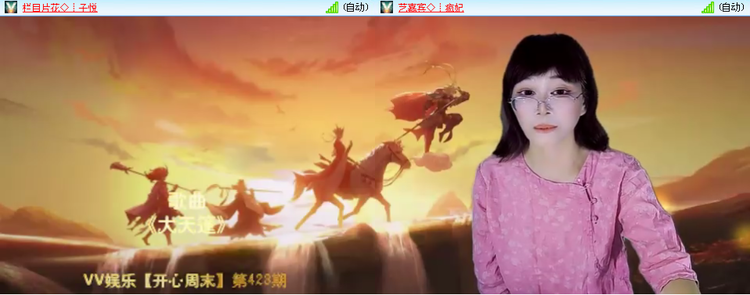 无言🎤V娱热点