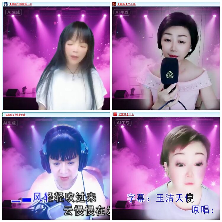 背影🎤V娱热点