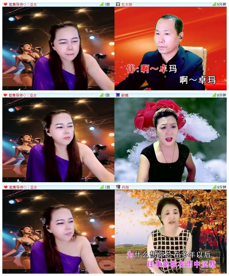 执白🎤V娱热点