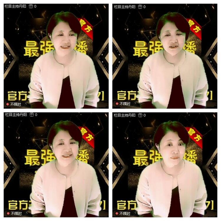 浓茶🎤V娱热点