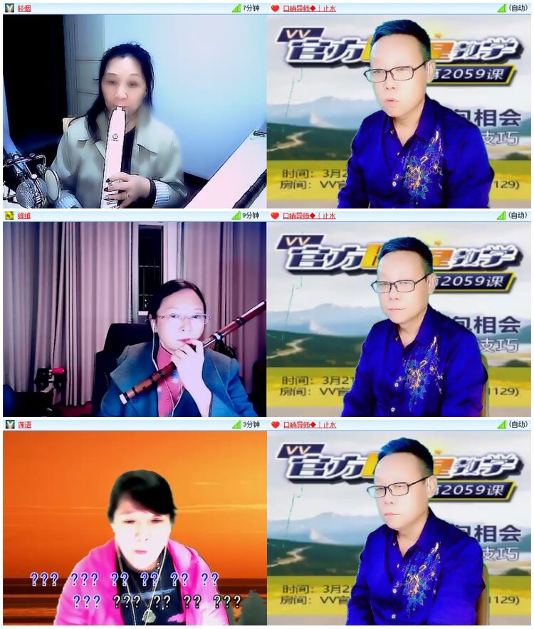 惜缘🎤V娱热点