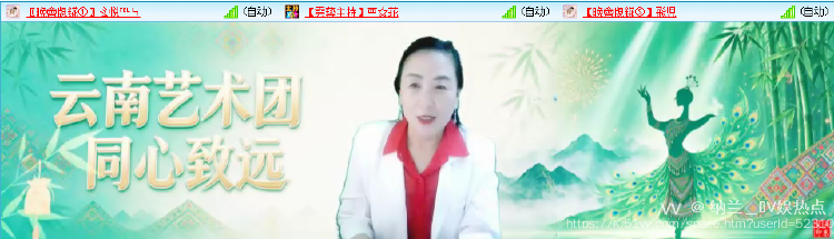 纳兰＿🎤V娱热点