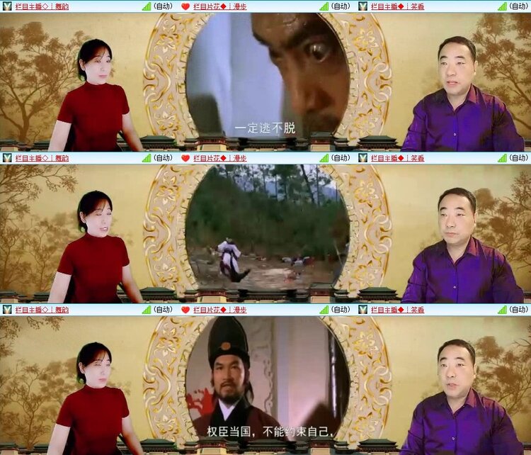 云中云🎤V娱热点