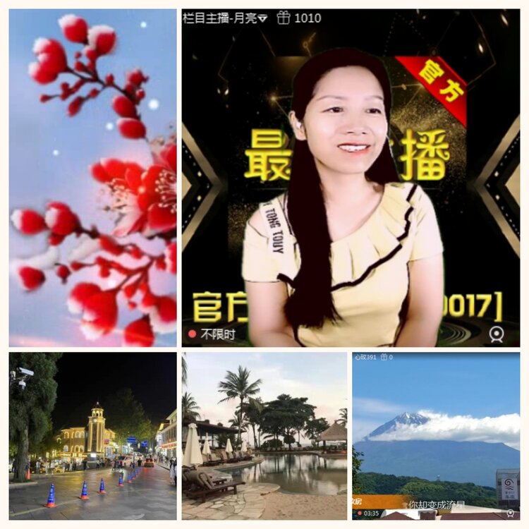 落雪🎤V娱热点