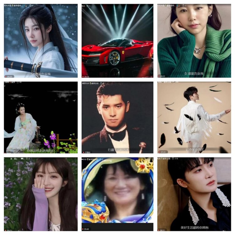 云中云🎤V娱热点