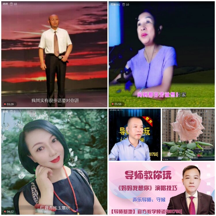无言🎤V娱热点