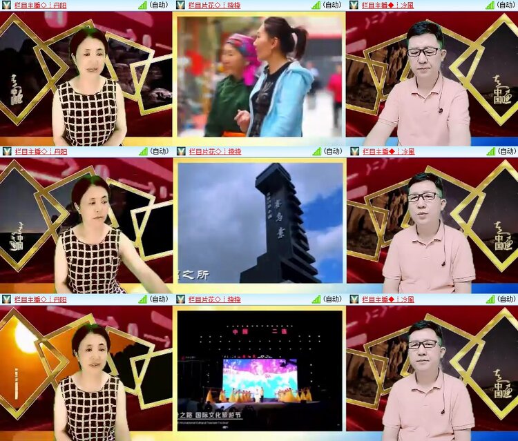 柠檬🎤V娱热点