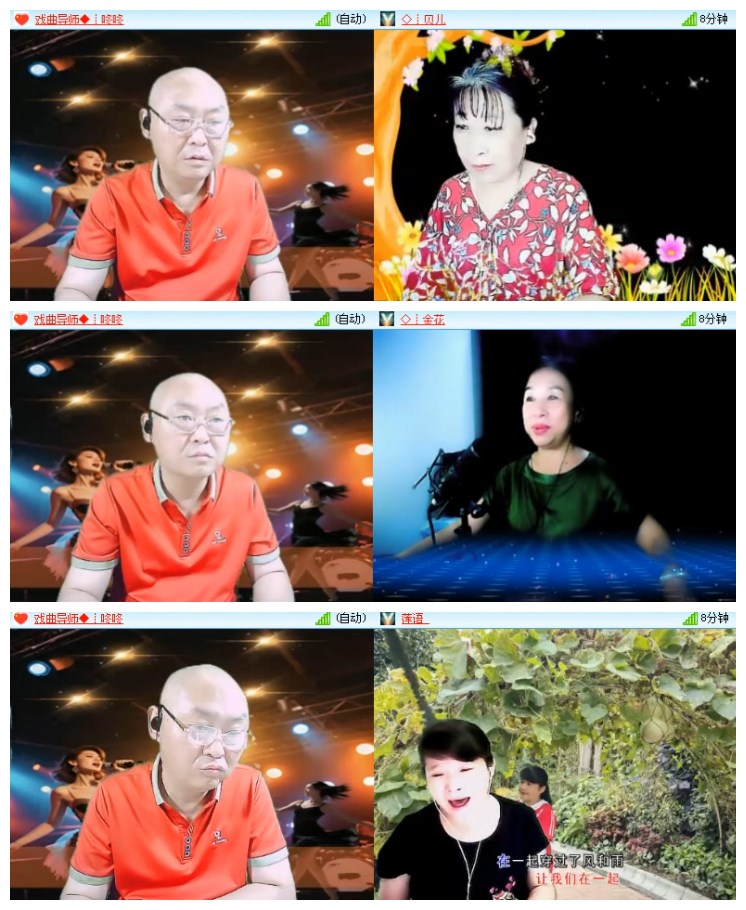 莹莹V娱热点