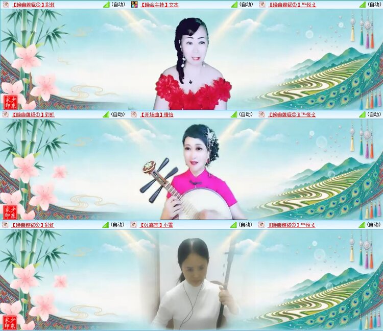 曾经🎤V娱热点