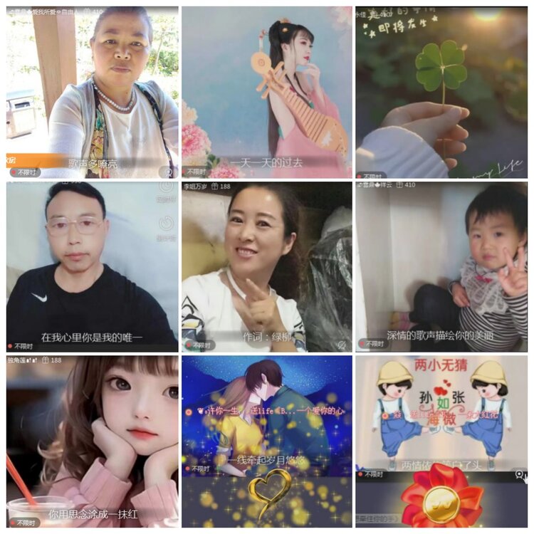 思点🎤V娱热点