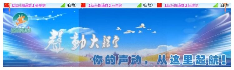 莹莹V娱热点