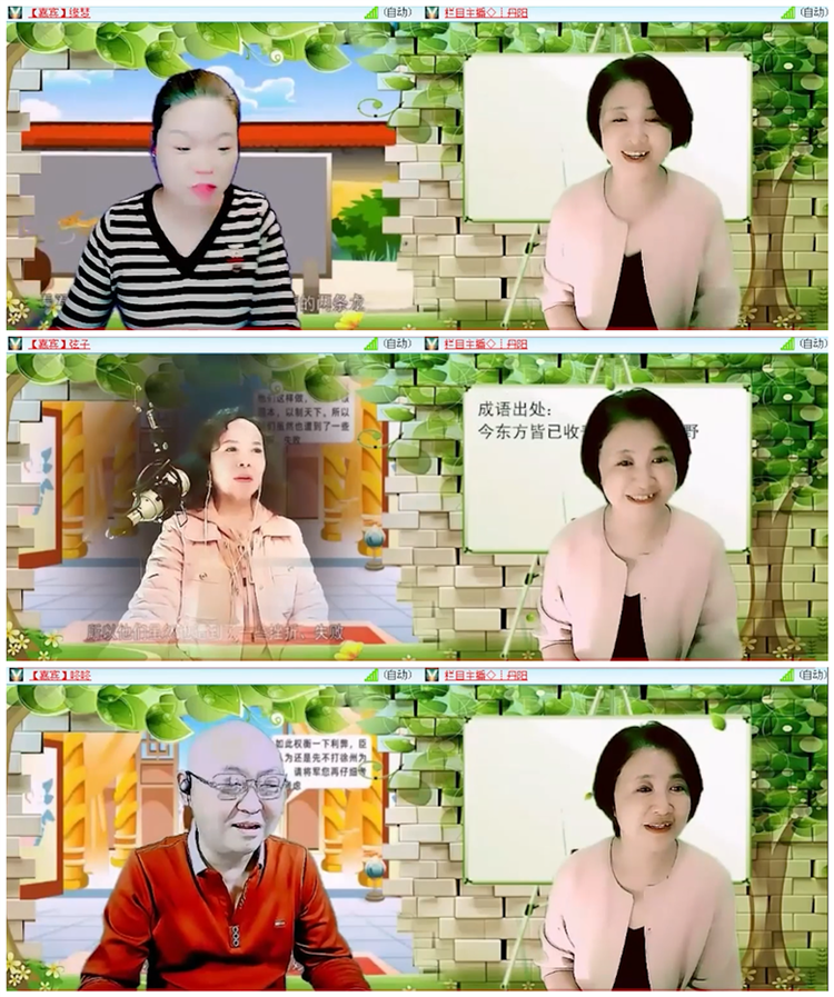 小路🎤V娱热点