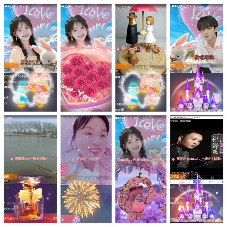 飞翔🎤V娱热点