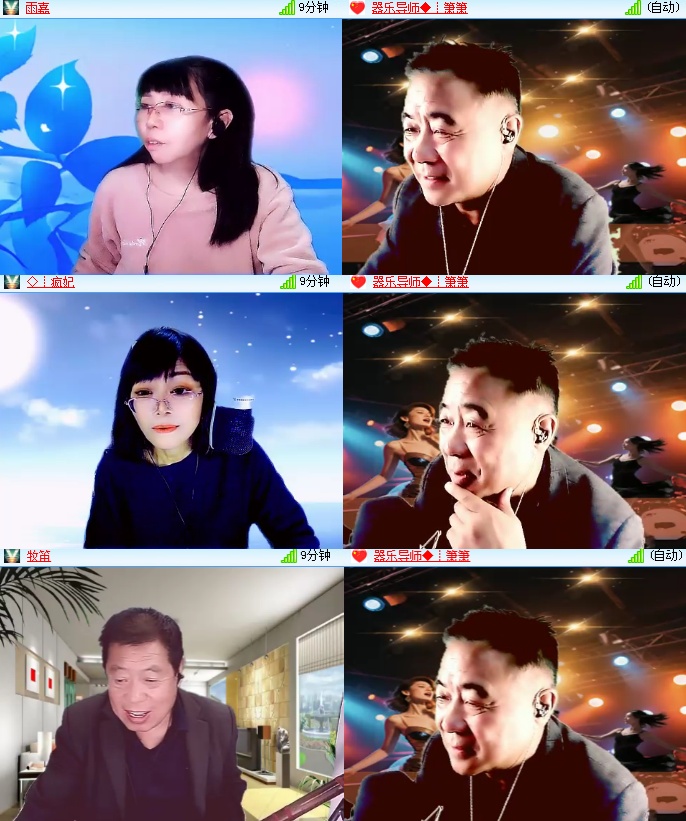 海燕🎤V娱热点