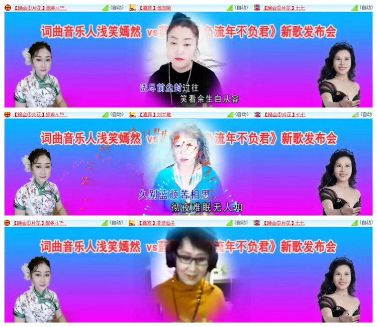 杜影🎤V娱热点