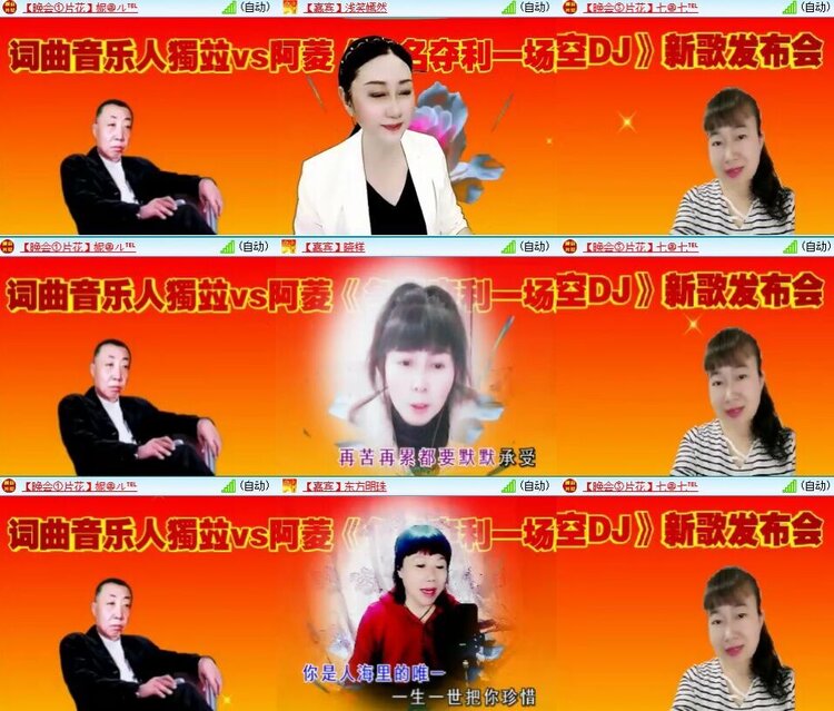 静一静🎤V娱热点