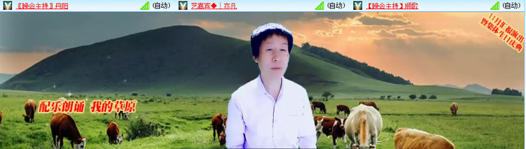 无言🎤V娱热点