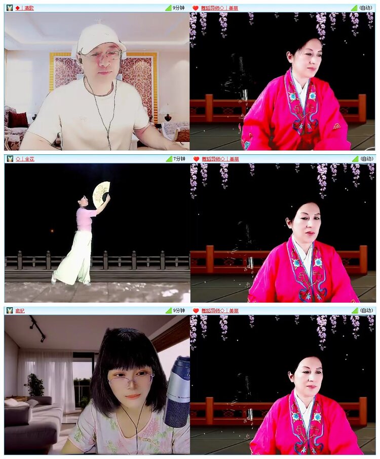 凡人🎤V娱热点