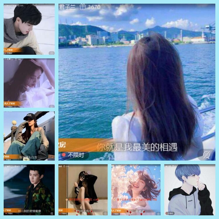 曾经🎤V娱热点