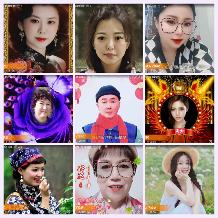 航航🎤V娱热点