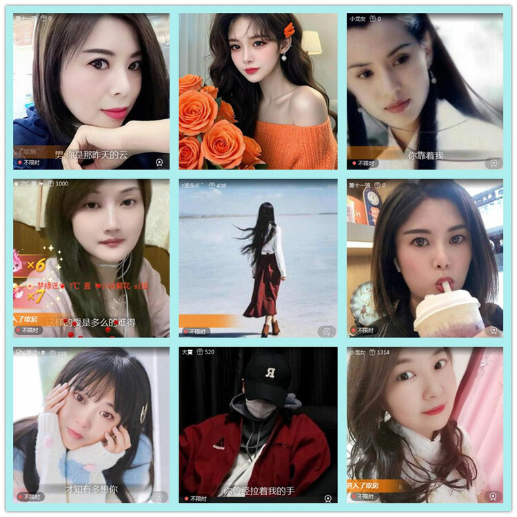 飘雪🎤V娱热点