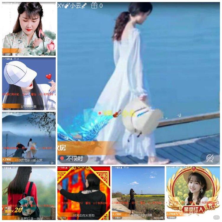 阿呆🎤V娱热点