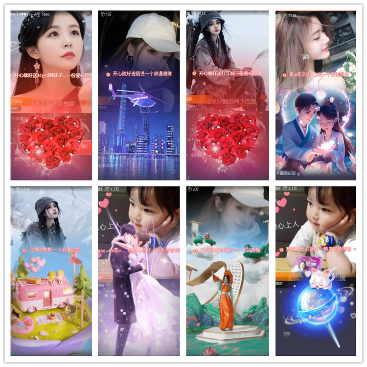 雪儿🎤V娱热点