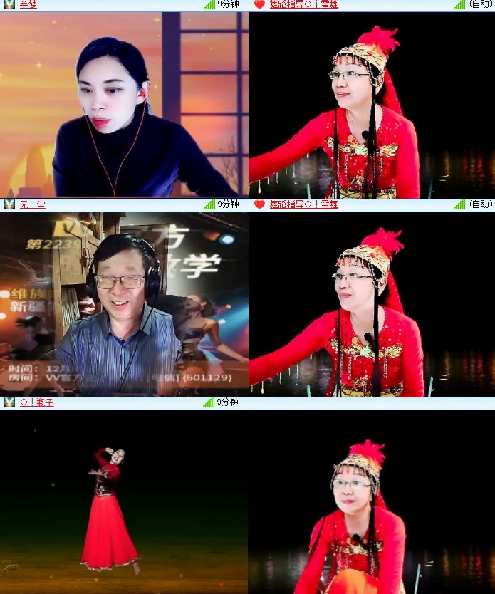 海燕🎤V娱热点