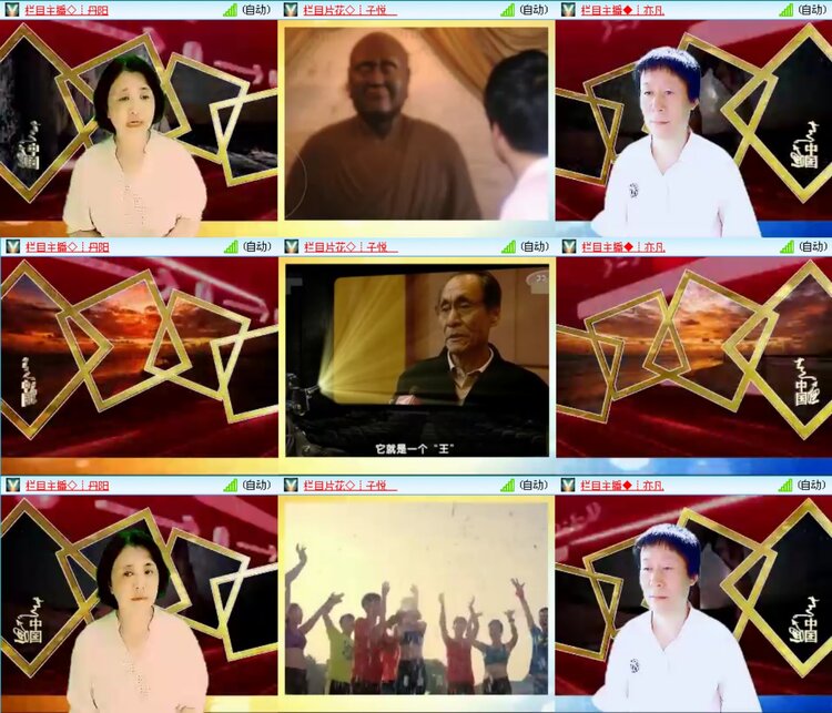 无言🎤V娱热点