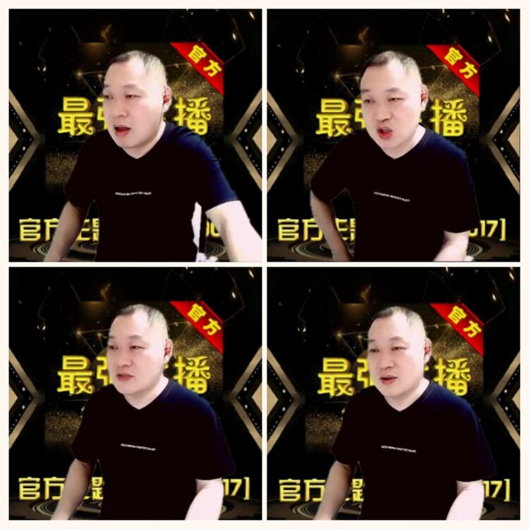 落雪🎤V娱热点