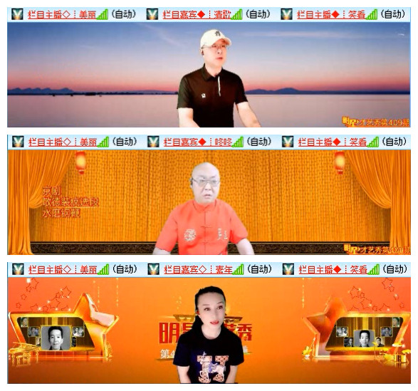 小路🎤V娱热点