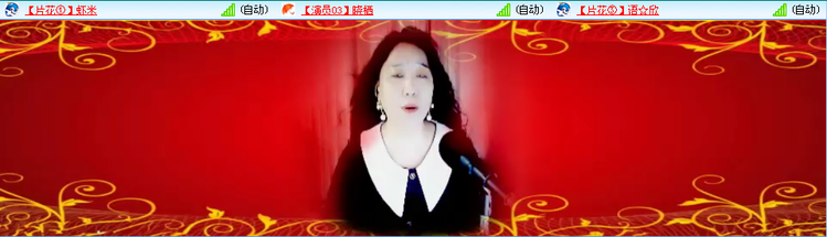无言🎤V娱热点