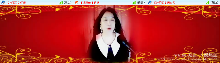 无言🎤V娱热点