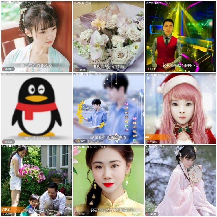 思点🎤V娱热点