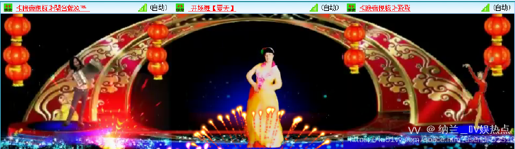 纳兰＿🎤V娱热点