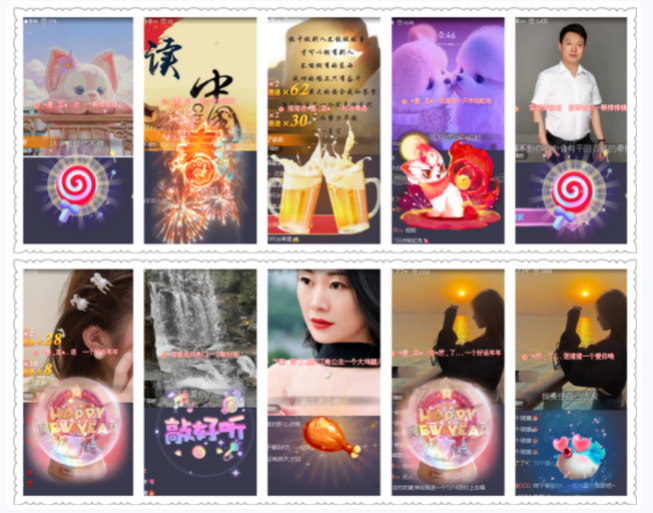 小浅🎤V娱热点