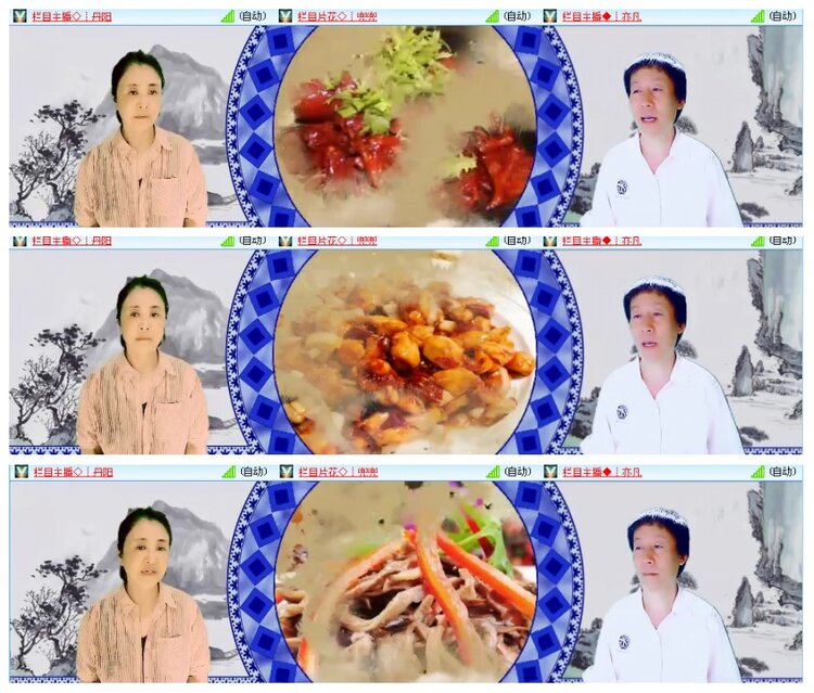 背影🎤V娱热点