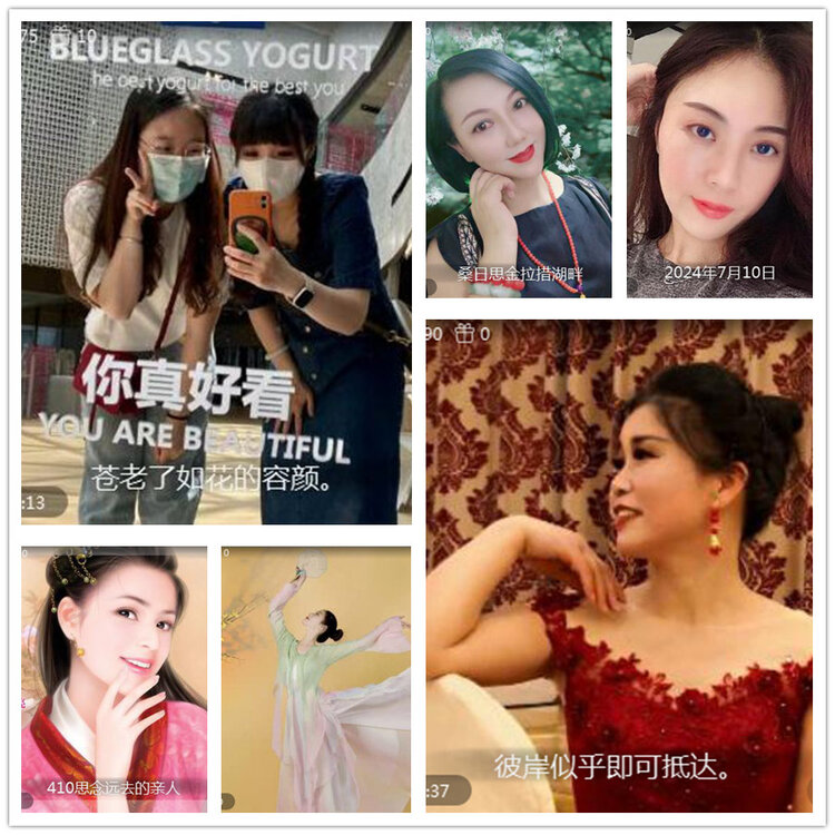 雪儿🎤V娱热点