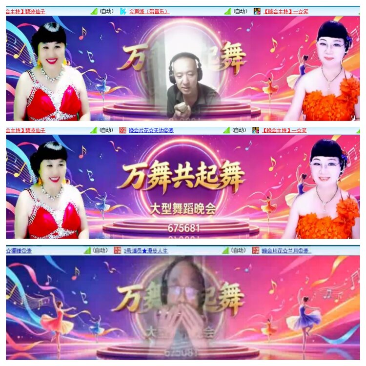 小浅🎤V娱热点