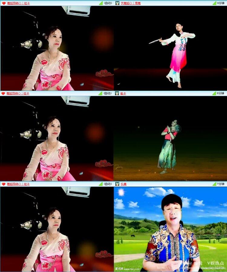 愉悦🎤V娱热点