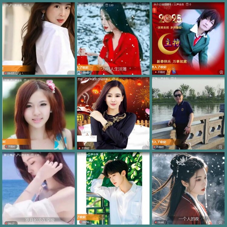 背影🎤V娱热点