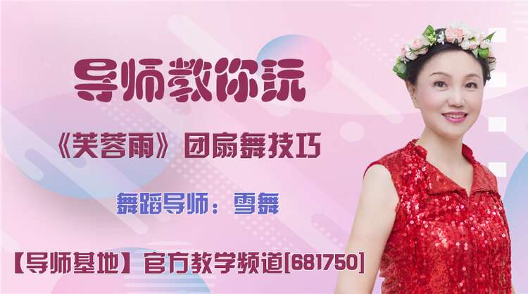 战友🎤V娱热点